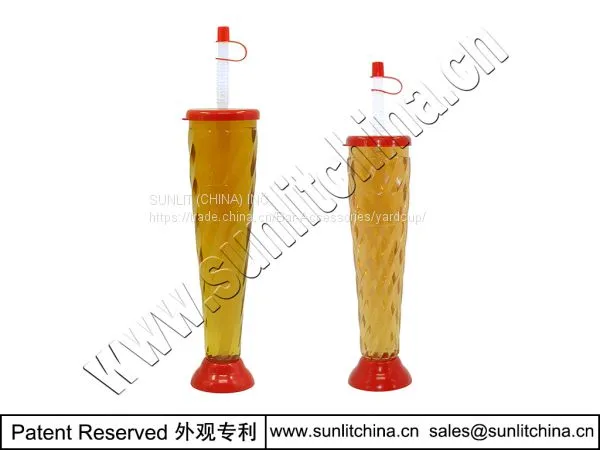 12oz & 17oz Stackable Twist Yard Cup