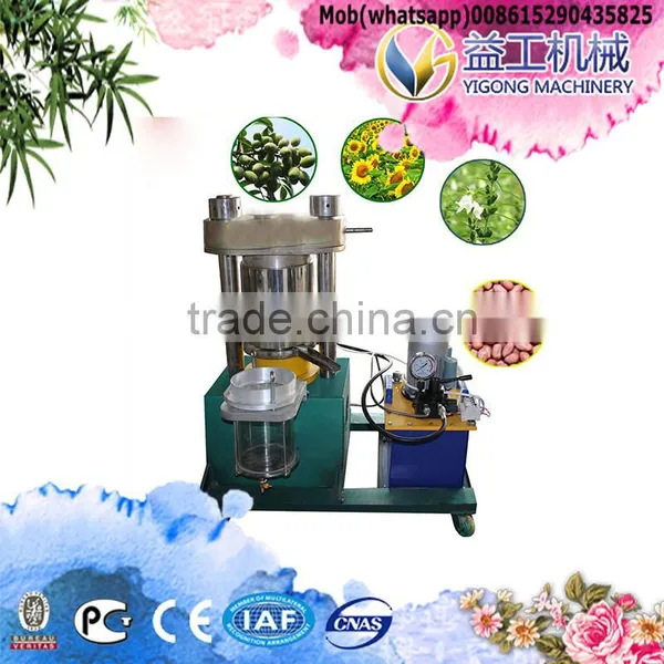 Oil Pressing Pad--Hydraulic Oil Press Machine Parts photo-4