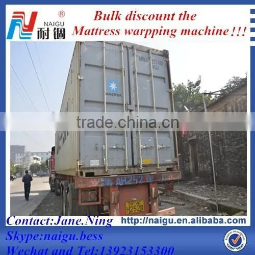 Used Mattress Machines for Sale photo-6