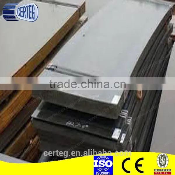Marine Carbon Steel Plate photo-2