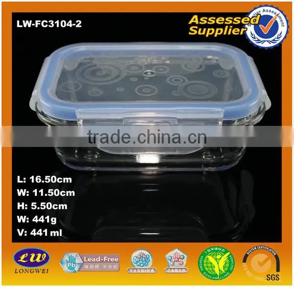 1.5L Pyrex Storage Boxes&wholesale Lunch Boxes