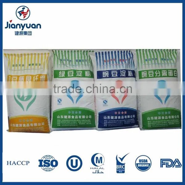 Pea Protein Isolate Powder photo-3
