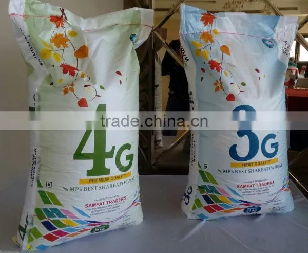 Non GMO Soyabeans photo-3