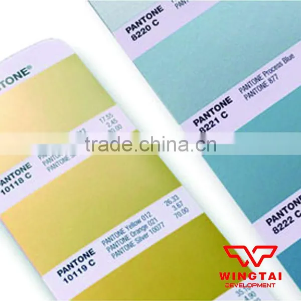 Pantone Metallics Coated and Premium Metalics Coated GP1507 photo-2