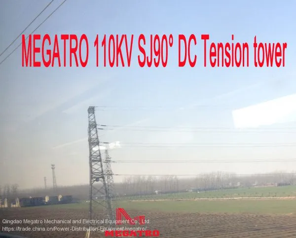 MEGATRO 110 КВ SJ 90° DC-напряжённый опорный башня электропередачи photo-2