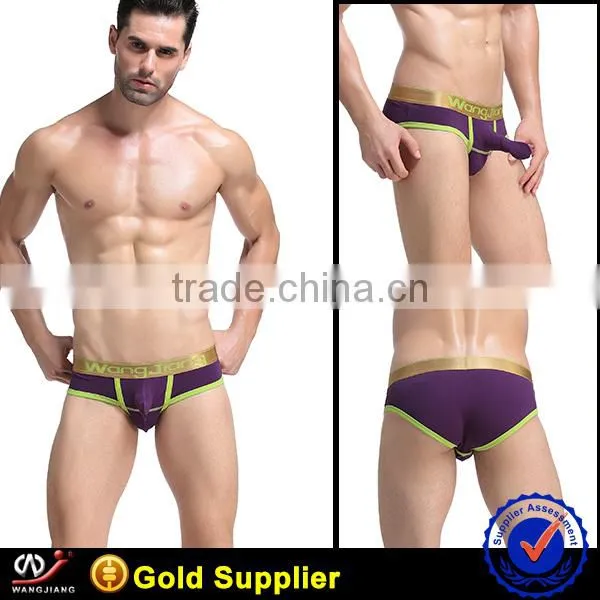 Wangjiang Sexy Men Underwear Fashion Guy Sexy Picture photo-6