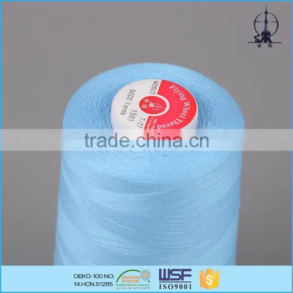 60s/2 18tex 180ticket High Tenacity Poly Polyester Core Spun Sewing Thread photo-4