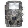 12 MP 850NM Camo Stealth IR Infrared Trail Camera With HD 1280 * 720P Video