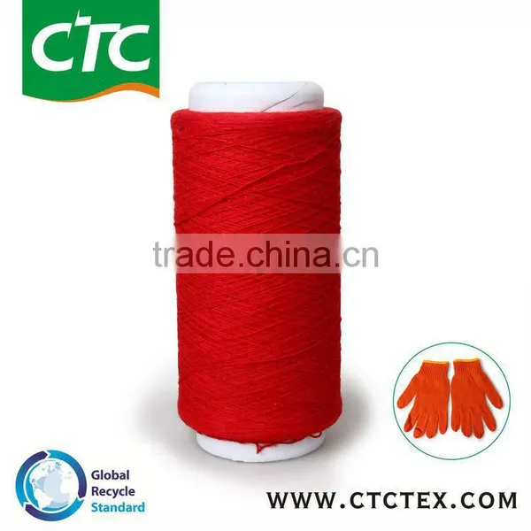 New Glove Yarn Wholesale photo-3