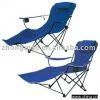 Beach Chair