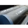GB/T8163 Steel Pipe