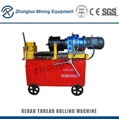 Straight thread rolling machine|Efficient straight thread processing sleeve connection equipment for construction