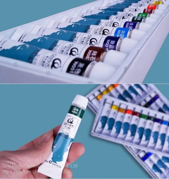 Professional Watercolor photo-3
