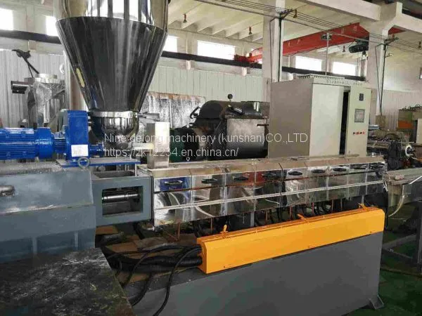 EVA Foaming Reclaimed Granulator photo-4