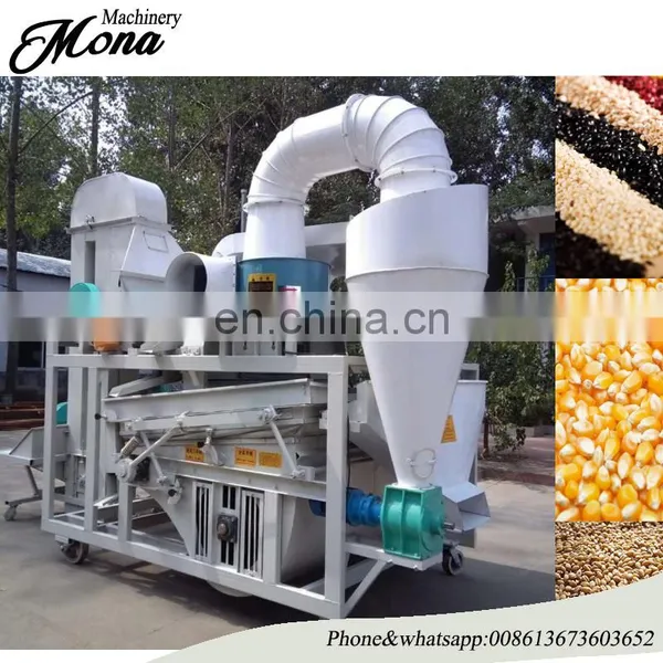 High Quality Small Grain Seed Cleaning Machine / Double Drum Pre-cleaner (Paddy Rice Wheat Lentils Corn Maize) photo-4