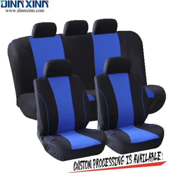 DinnXinn BMW 9 Pcs Full Set Jacquard Infant Car Seat Cover Manufacturer China photo-4
