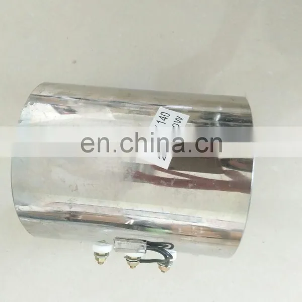 No070 Heating Tools For Filter photo-5