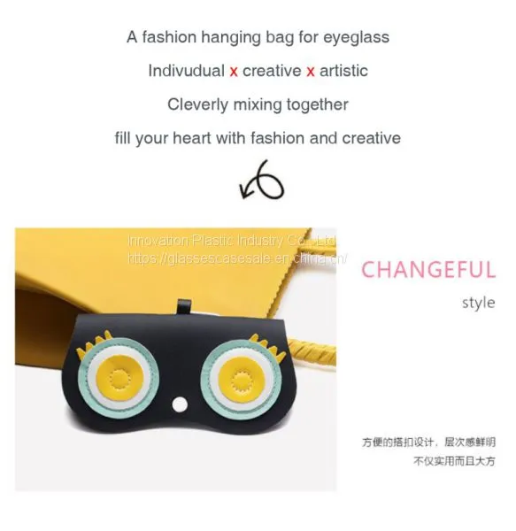 Customized Hooked Eyewear Pouch; Cute and Lovely Glasses Holder photo-2