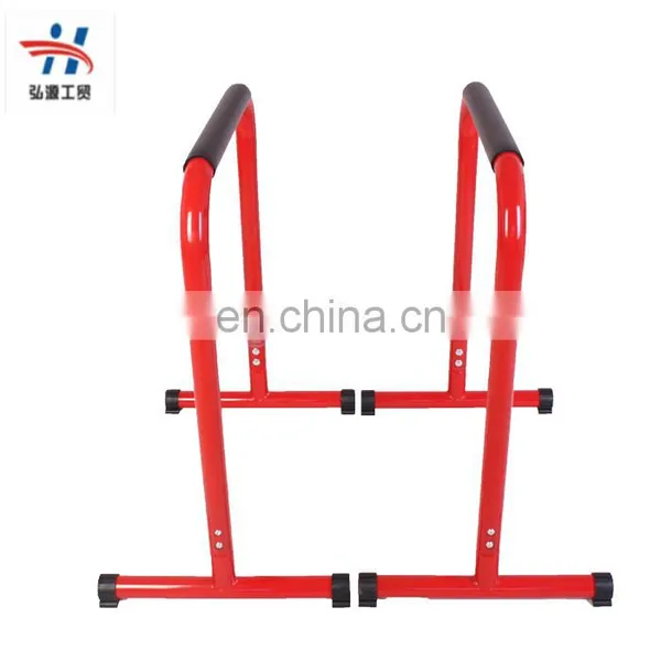 Horizontal Bar & Parallel Bars