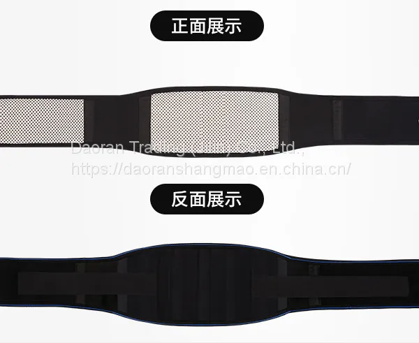Self Heating Waist Protection With Malin Magnet photo-5