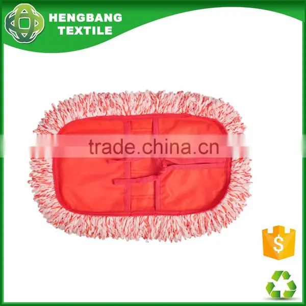 HB162002 Durable Microfiber Dry Quickly Flat Mop Head photo-2