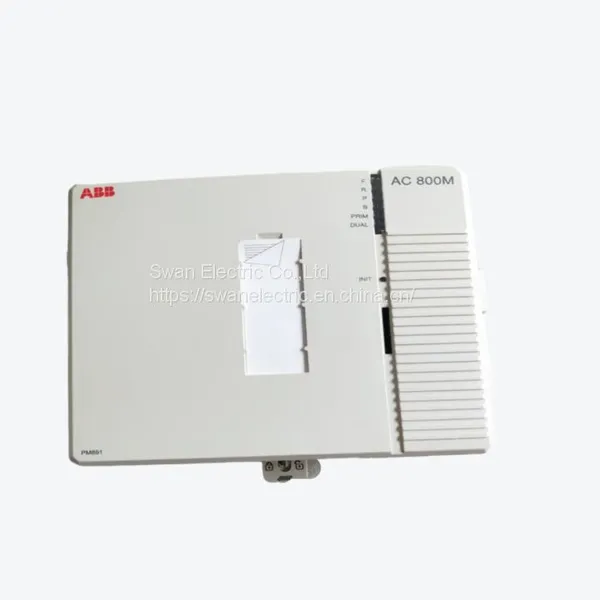 ABB UAD215 DCS Module photo-5