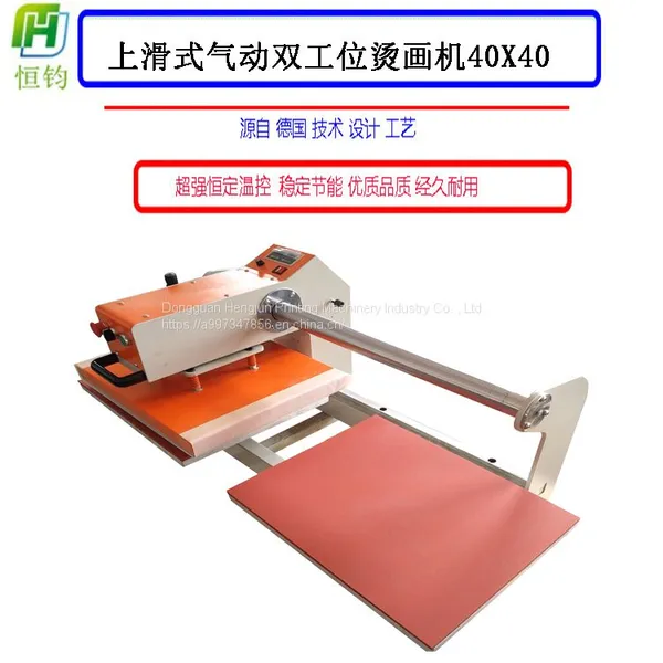 Top Line T-shirt Air Pressure Stamping Machine Silicone Cloth Foaming Machine Constant Jun Top Slide Clothing Stamping Machine photo-2