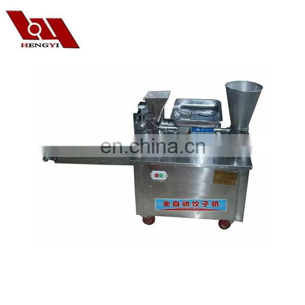 Automatic Pakistan Samosa Making Machine Low Price photo-3