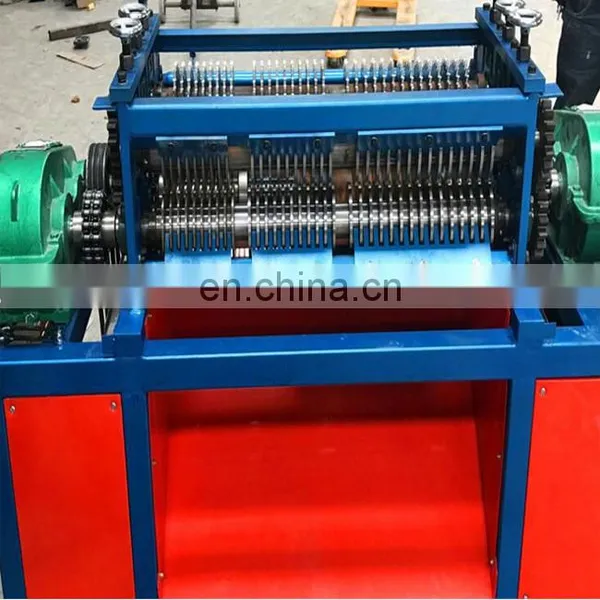 Radiator Copper Aluminum Separator Machine photo-2
