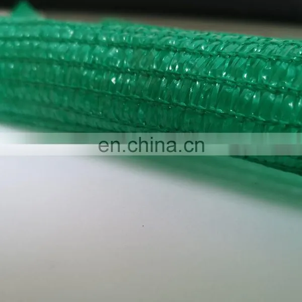 90 Grams Manufacture Sun Shade Net for Greenhouse Backyard photo-5