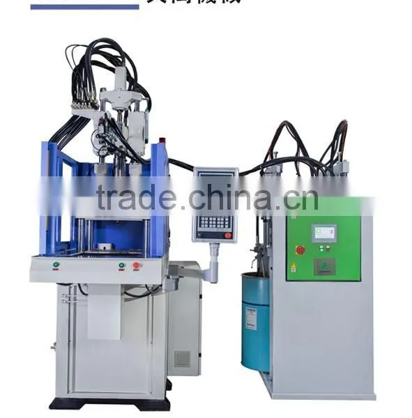 Liquid Silicone Injection Molding Machine/vertical Injection Molding Machine