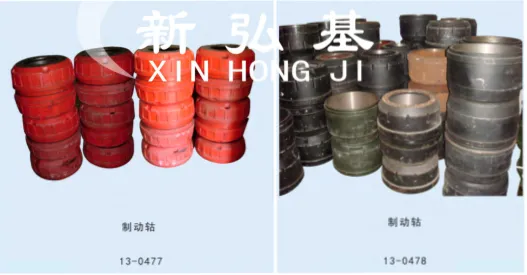 Hight Quality Bus Body Parts Bus Spare Parts 224001766 Rear Brake Drum photo-6