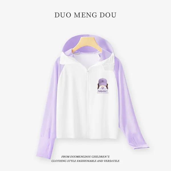 Summer Collection of Children's Clothing for Children Aged 6-14 photo-3