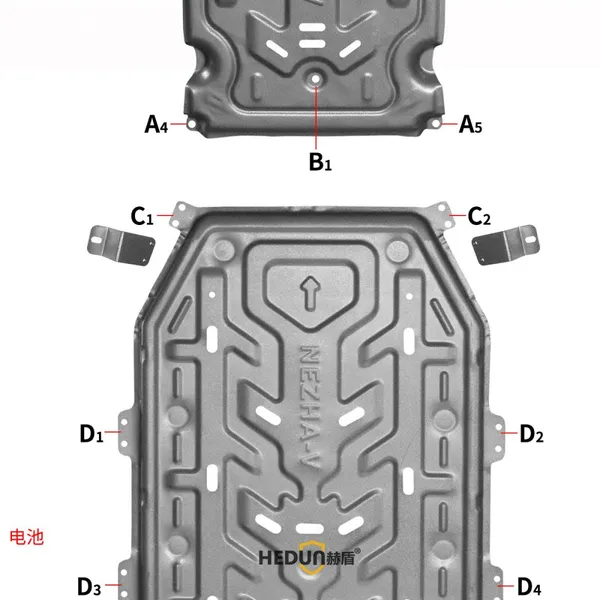 Battery Protection Device photo-4