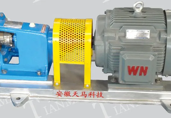 Special Pump for the Alcohol Industry··