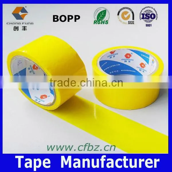 Exportable Top Quality OPP Adhesive Yellow Tape photo-2