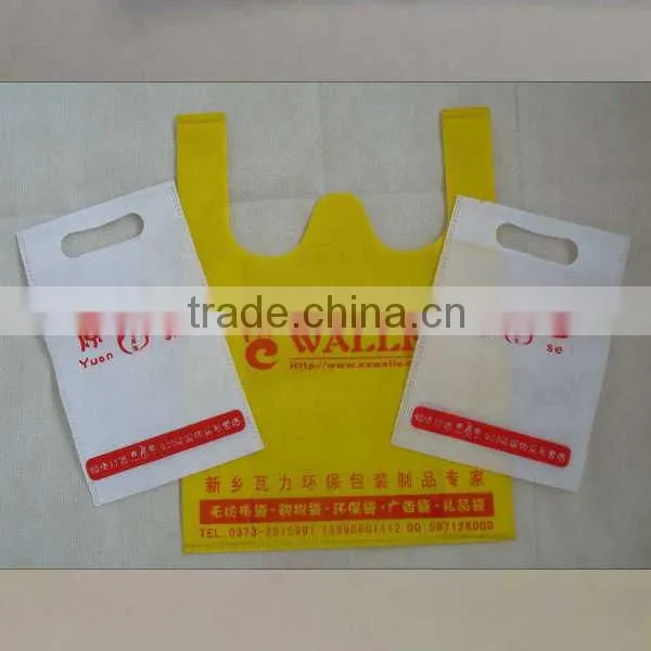 FH Promotion Eco Bags T-shirt Bag Shopping Bag Non Woven Fabric Bag
