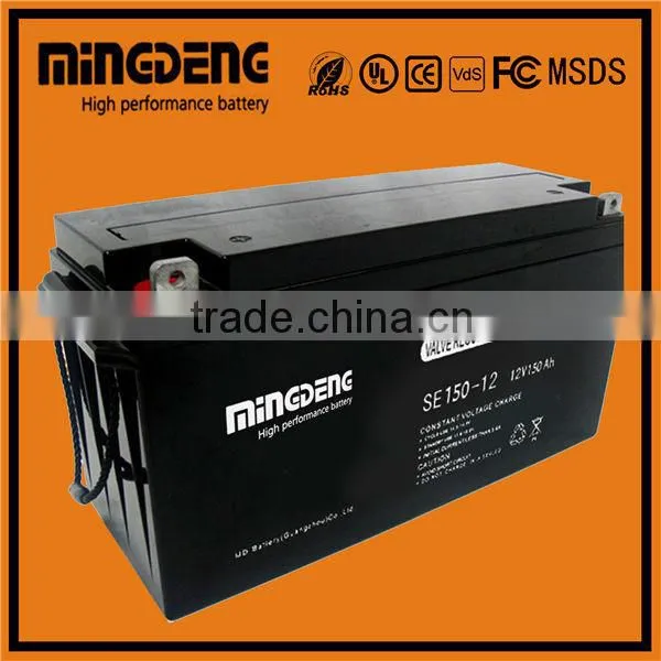 2015 Best Price!!! 12v150ah/200ah Batteries for Solar Panel System photo-2
