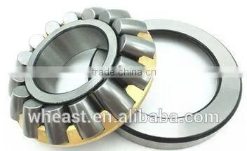 25x40x7mm Cylindrical Roller Thrust Bearings 81705/P5