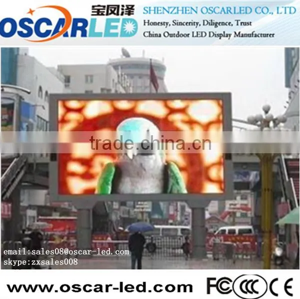 2015 Www .xxx Com P10 High Definition Outdoor Led Display/outdoor Full Xxx Video photo-6