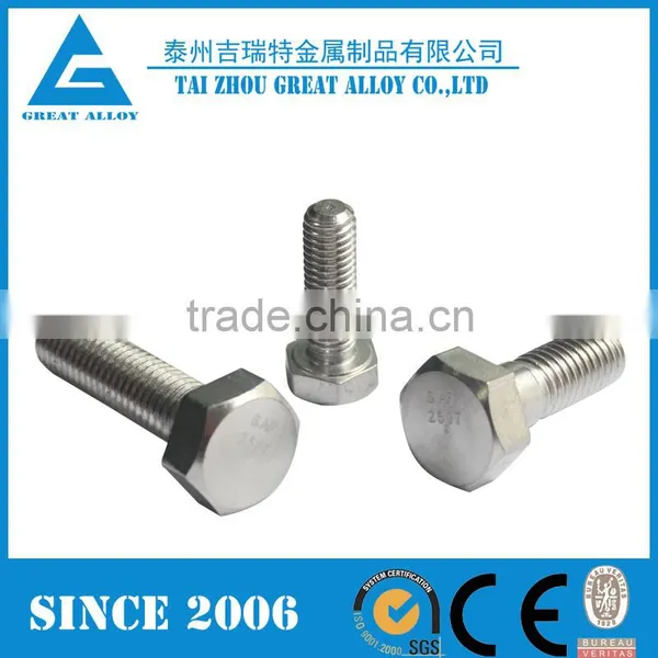 High Quality Duplex & Super Duplex Steel Bolts 2205 photo-3