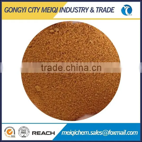Poly Aluminium Chloride PAC for Water Treatment photo-3