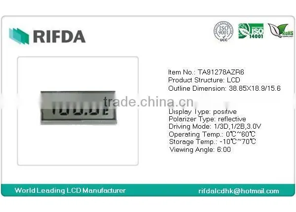 High Resolution Small Lcd Display for Temperature Monochrome Lcd Display Module 3.0V photo-2