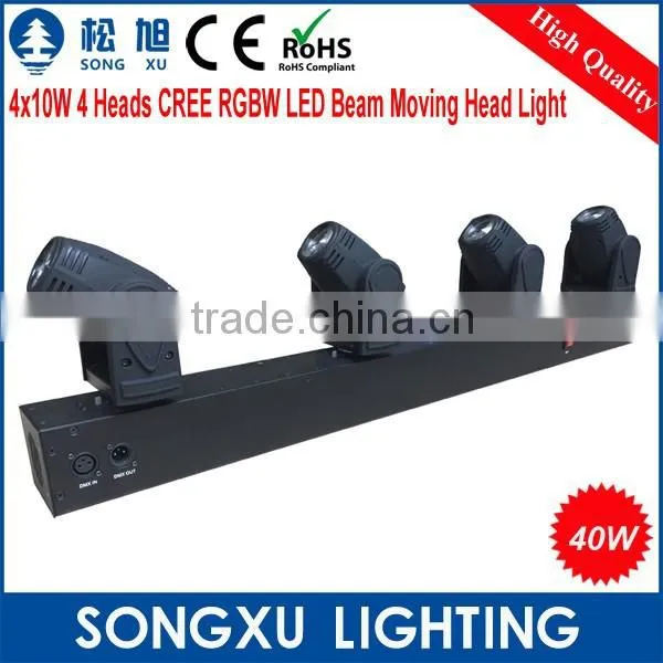 4 Heads Rgbw Beam Aura Led Mini Moving Head Beam Lights