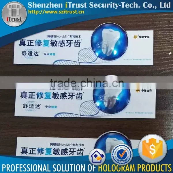 Hot Sell 3D Lens Film Cat Eyes Film Mirror Lens Film 3D Hologram Film Hot Stamping Lens Film photo-3