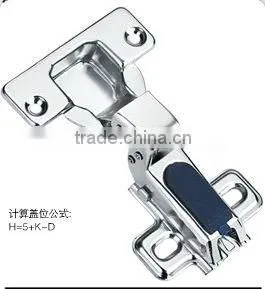One Way Cabinet Hinge photo-2