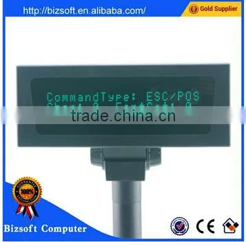 Bizsoft good quality VFD Customer display for android tablet pos