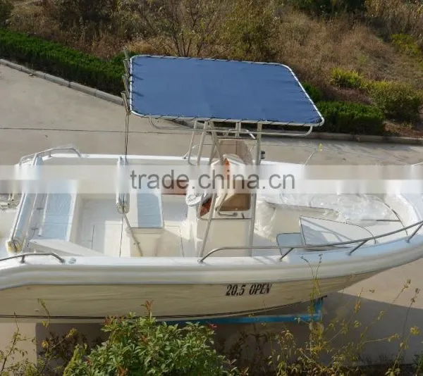 Waterwish QD 20.5 Open Cheap Yacht for Sale
