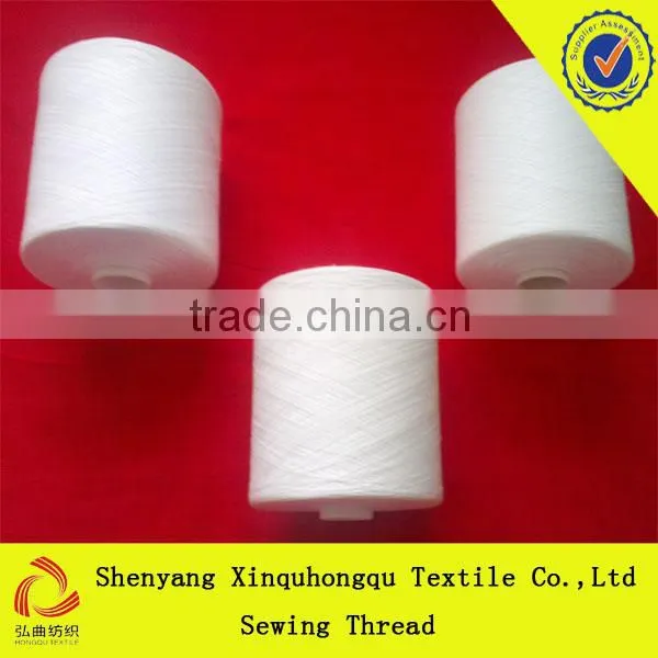 T40/2 China 100% Yizheng Spun Polyester Industrial Sewing Thread photo-5
