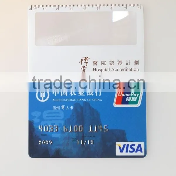 Plastic PVC Flexible Business Credit Card Magnifier Fresnel Lens Magnifier photo-4